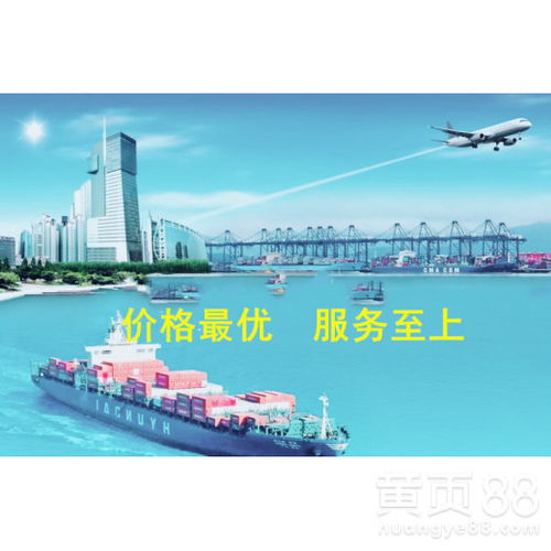 成都海上國際貨物運輸代理 內(nèi)陸城市的全球物流紐帶